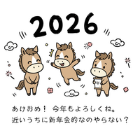 🌿2026年　初めのゆるカフェ会(前回開催時5名参加)