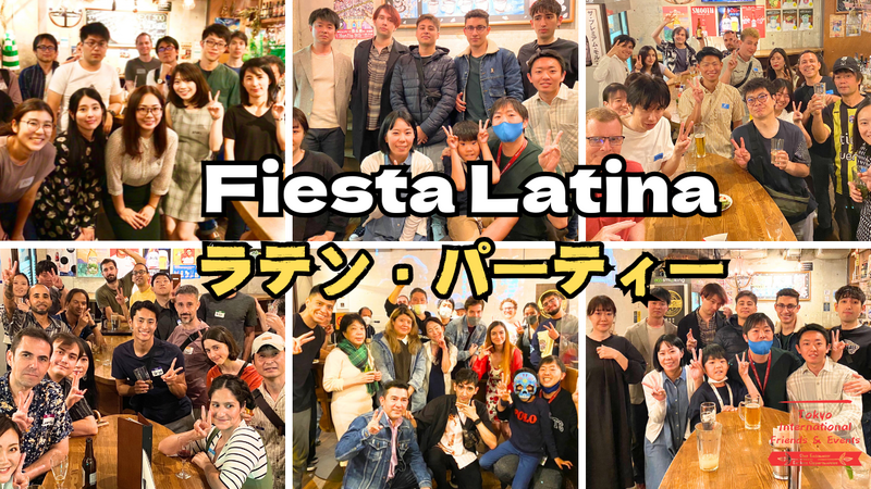 スペイン語コミュニティ交流会@銀座 【スペイン語学習】【初心者大歓迎】