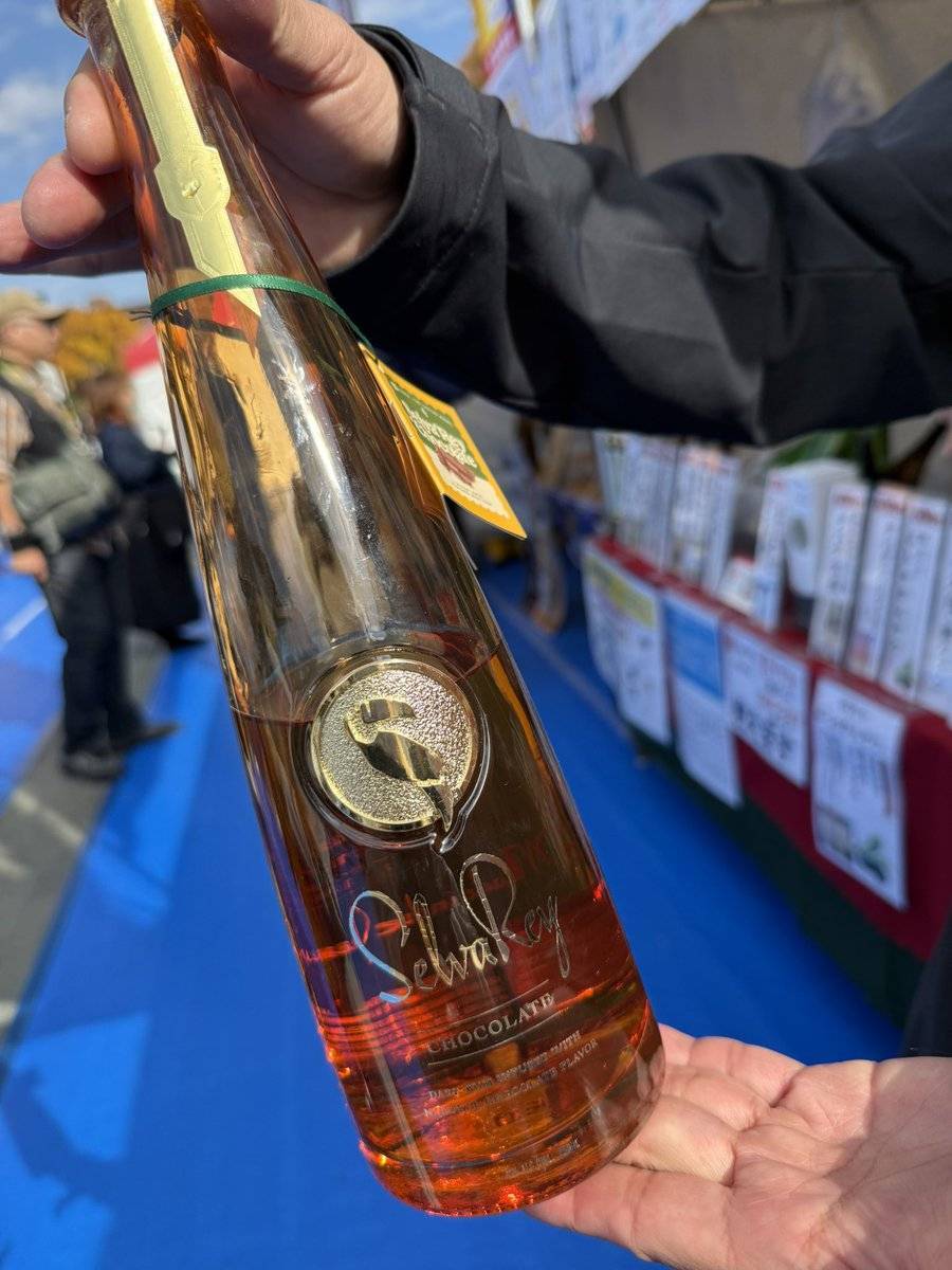 【女性主催30代40代限定】お酒の祭典！？角打ちフェスに行こう🐶🐹