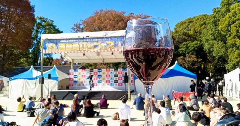 【女性主催20代30代限定】お酒の祭典！？角打ちフェスに行こう🌸🌸