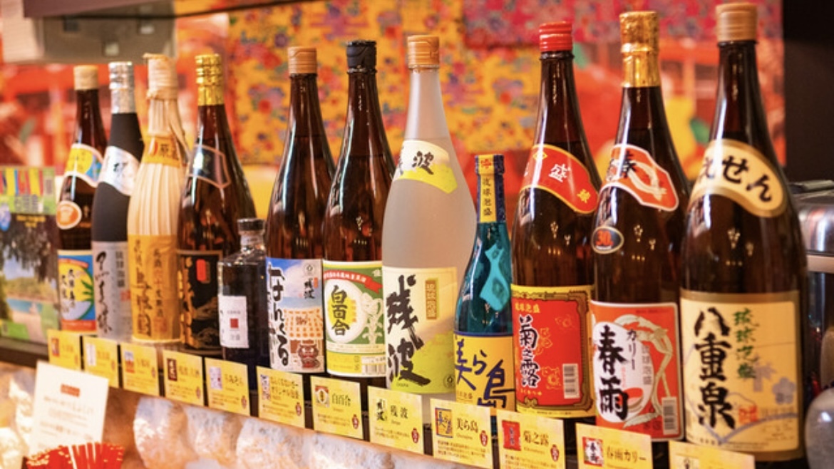 【1/4(日)18:00~秋葉原】沖縄料理と泡盛呑み比べ🍶✨🌴🌺✈ 