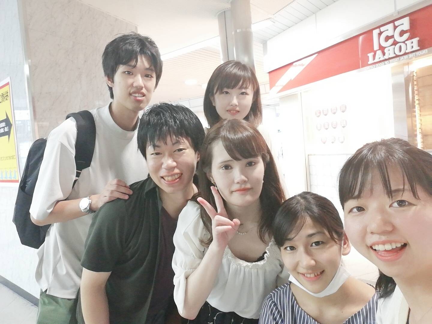 ✨1/25(日)午前10時～✨✨新規三ノ宮友達作り朝カフェ会🌸朝カフェしながら楽しい朝を迎えませんか～😊😊