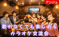 【40代50代(30後半)】🎼あの頃がよみがえる😄【男性満席】｜青春ど真ん中ソング🚪🎶

