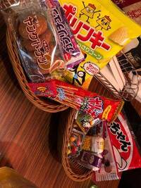 【女性限定20代30代】女性だけで駄菓子バーに行こう🐖🐽
