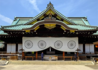 【20代限定！(女性主催🙋🏻‍♀️)】東京パワスポ巡り「年末詣⛩️」ジョグ ＆ 年越しそば会 🍜✨