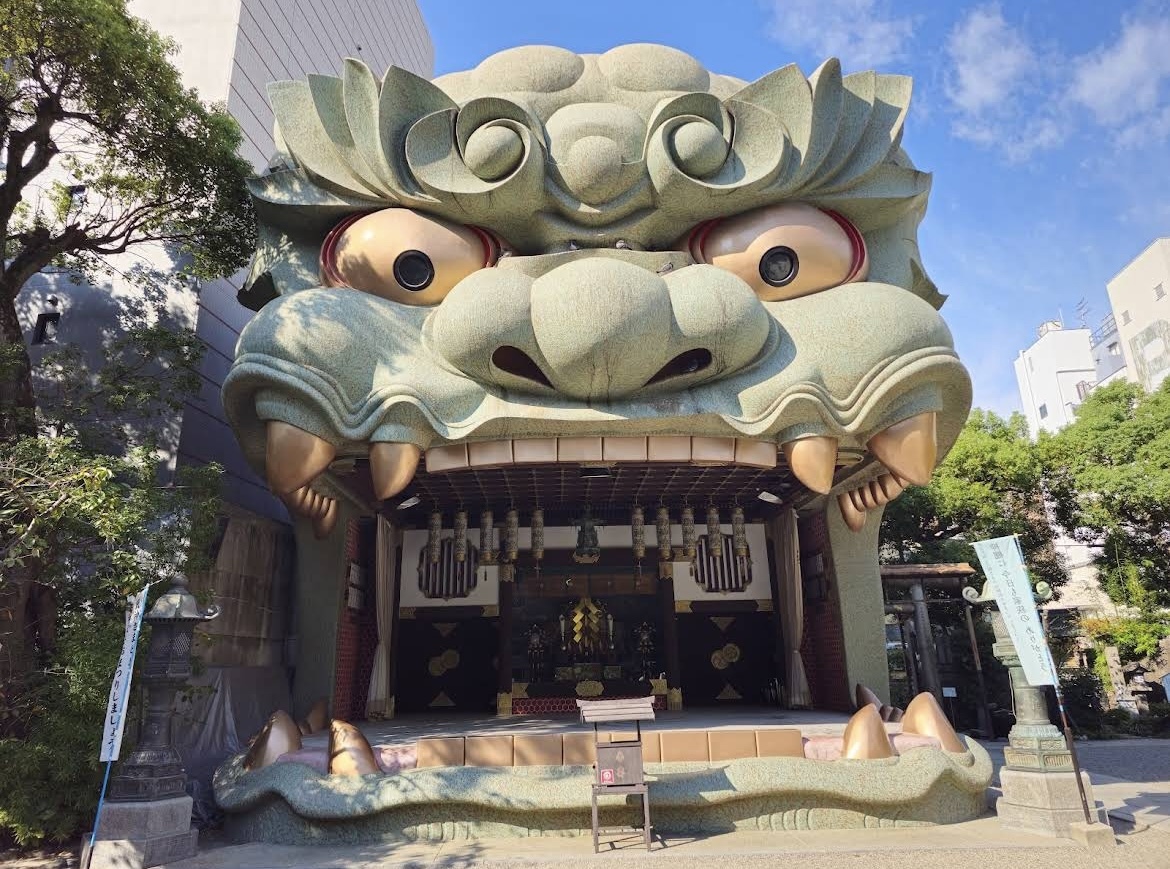 ⛩️難波八坂神社⛩️で初詣しませんか？