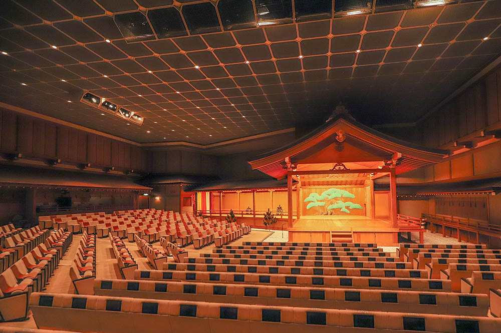 【事前解説付】能・狂言を観に行こう