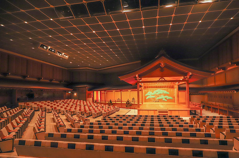 【事前解説付】能・狂言を観に行こう