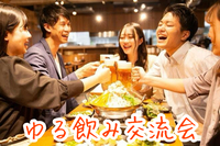 【40代50代】本格肉寿司・炭火焼きとり・黒豚餃子etc食べ放題😋＆100種以上飲み放題🍻 #北千住