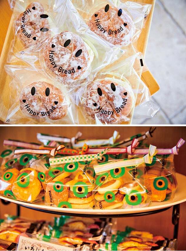 前回約3万人が来場⁉️二子玉川セレクトベーカリー2026に行ってみよう🥐🥖🍞