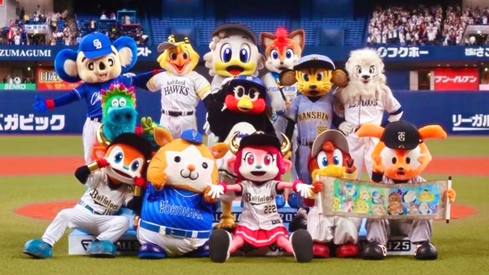 【12球団歓迎】プロ野球ファンで集まろう⚾️✨