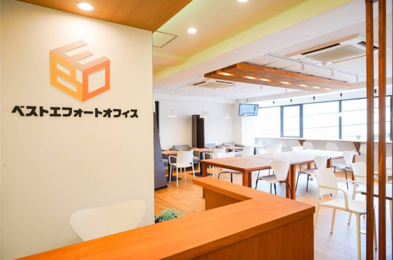 のんびり英会話(船橋駅北口から5分)