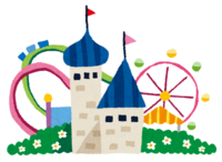 【1/10】東京駅集合 🚆 ディズニーランド満喫ツアー！パークチケット主催者負担