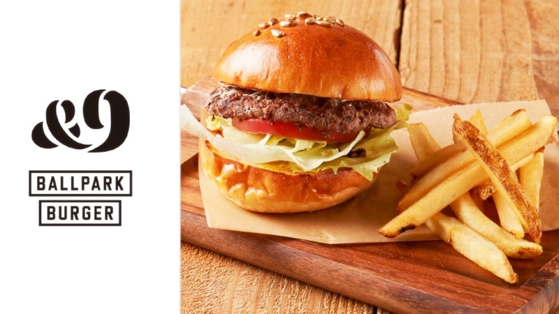 横浜スタジアムにあるハンバーガー屋さんに行こう🍔✨