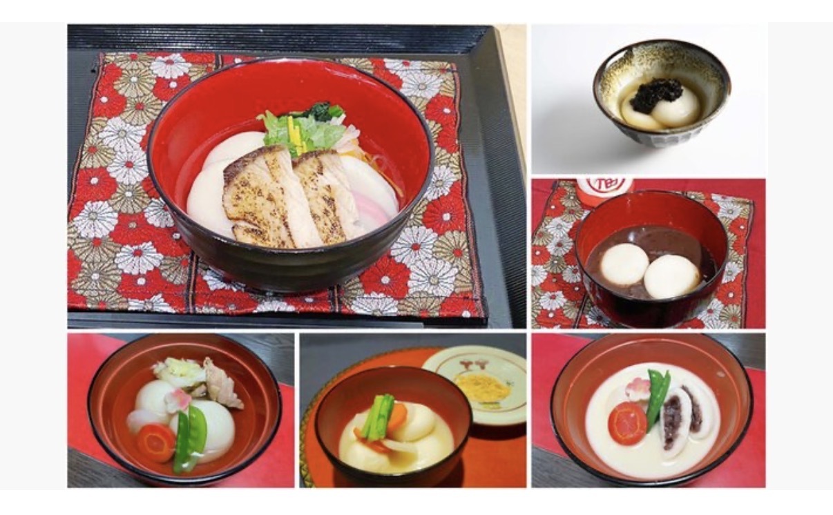 【女性主催】1/4(日) お雑煮スタンプラリー🎍