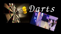 【20代限定】【女性主催】【初参加・初心者向け】 ダーツ交流会