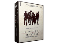 2/7（土）マーダーミステリー🕵️🔍@三宮周辺