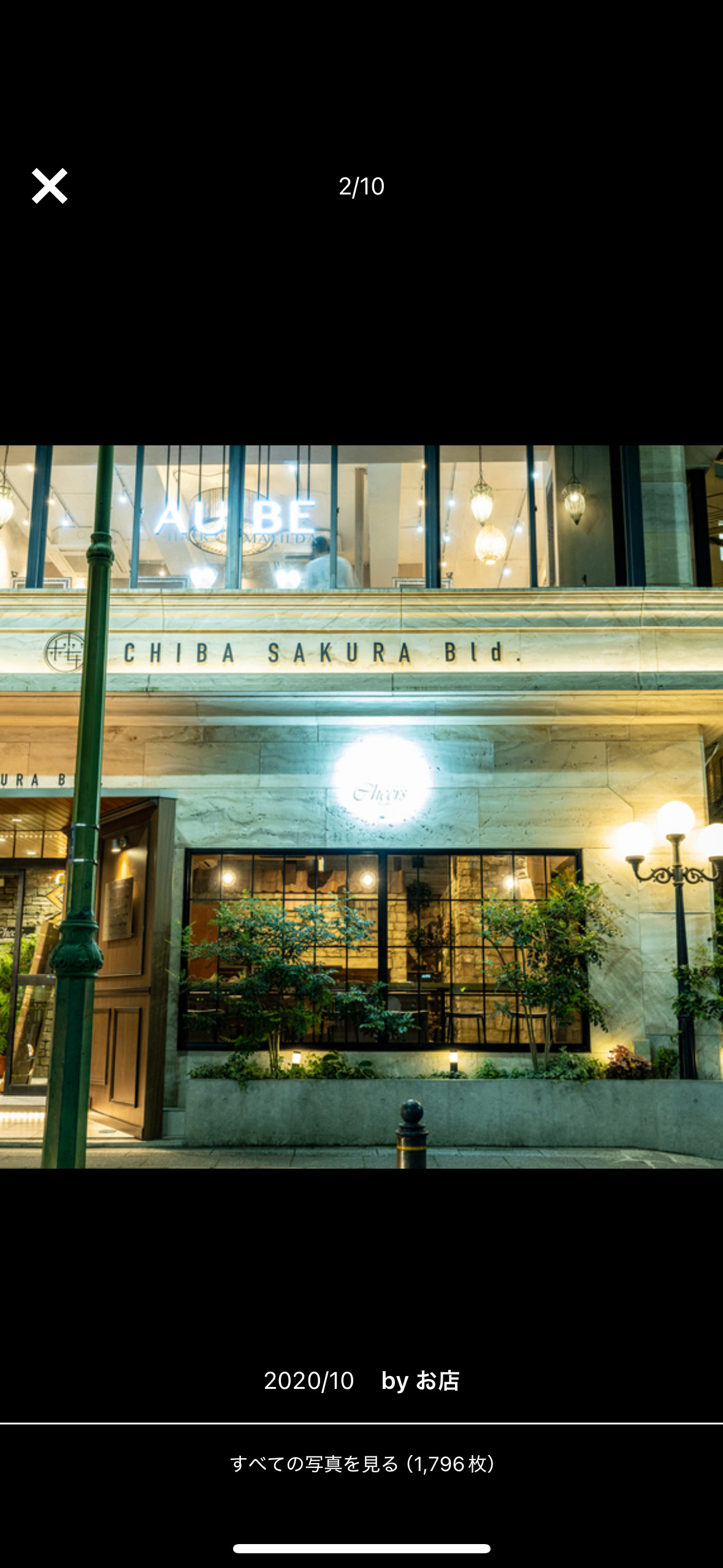 千葉駅のおしゃれカフェでデザートを食べよう！