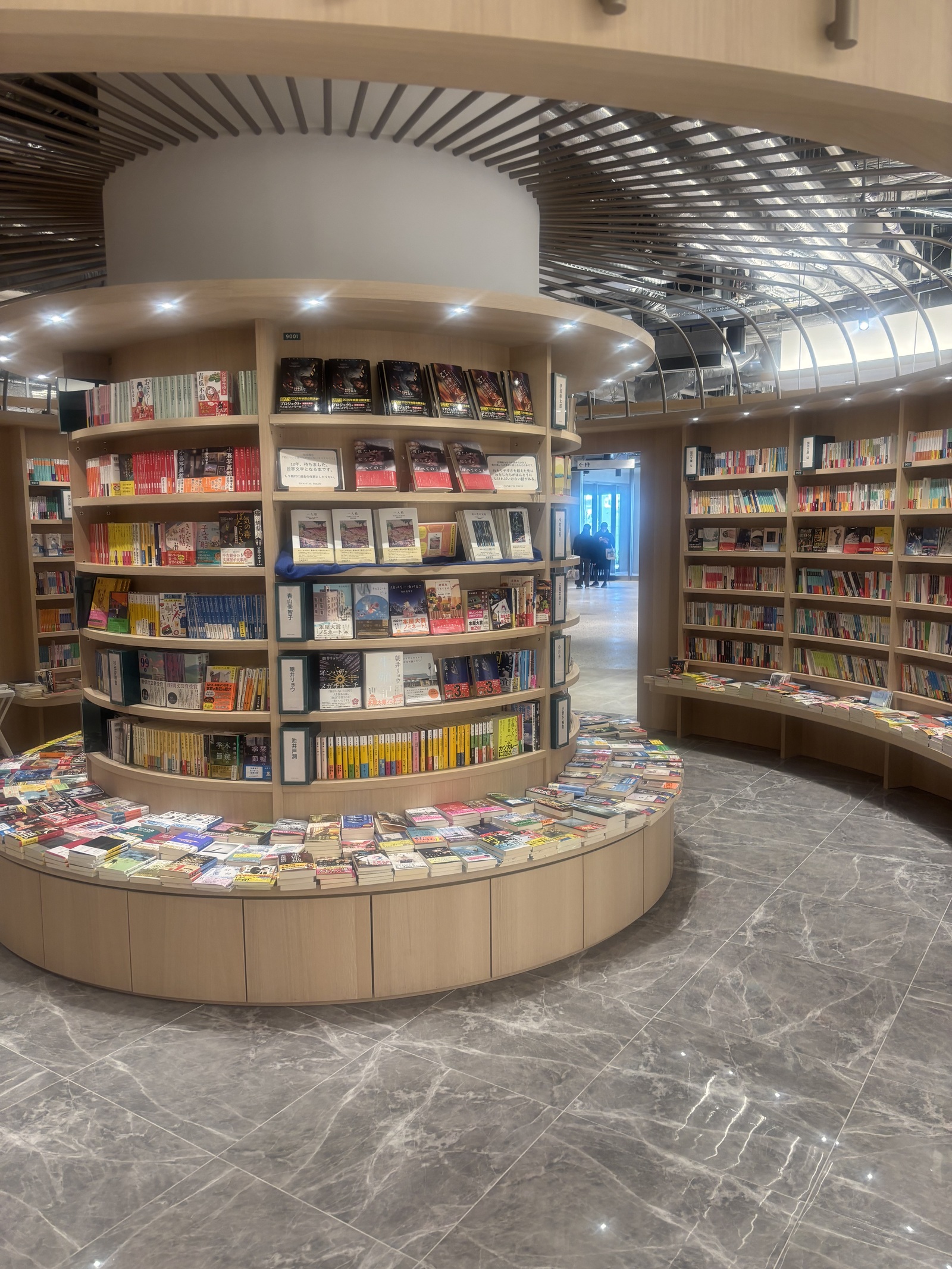 【20代限定・高輪ゲートウェイ】BUNKITSU TOKYO選書読書会📚読書初心者も大丈夫✨おすすめ本を選書します📖