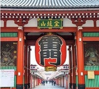 【30代・40代限定】浅草で初詣&食べ歩きしよう⛩️🥓🌭