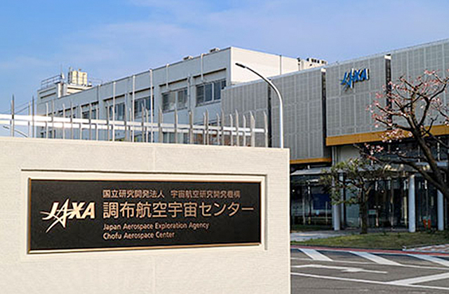 【30代中盤〜40代中心】JAXA一般公開イベント見学&三鷹でランチ（仮）