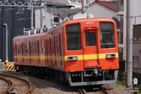 【20代主催】下町の電車🚃でおでかけ🎵東武博物館🚂と梅見旅🌼