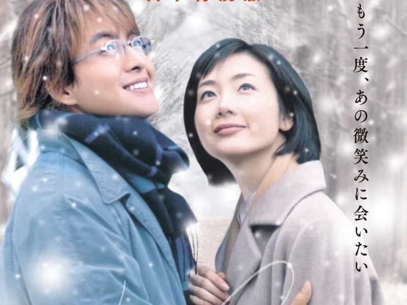 【冬ソナ飲み会】雪❄が降ってるので韓国料理で美味しく温まろ～😋🇰🇷【平成生まれ】