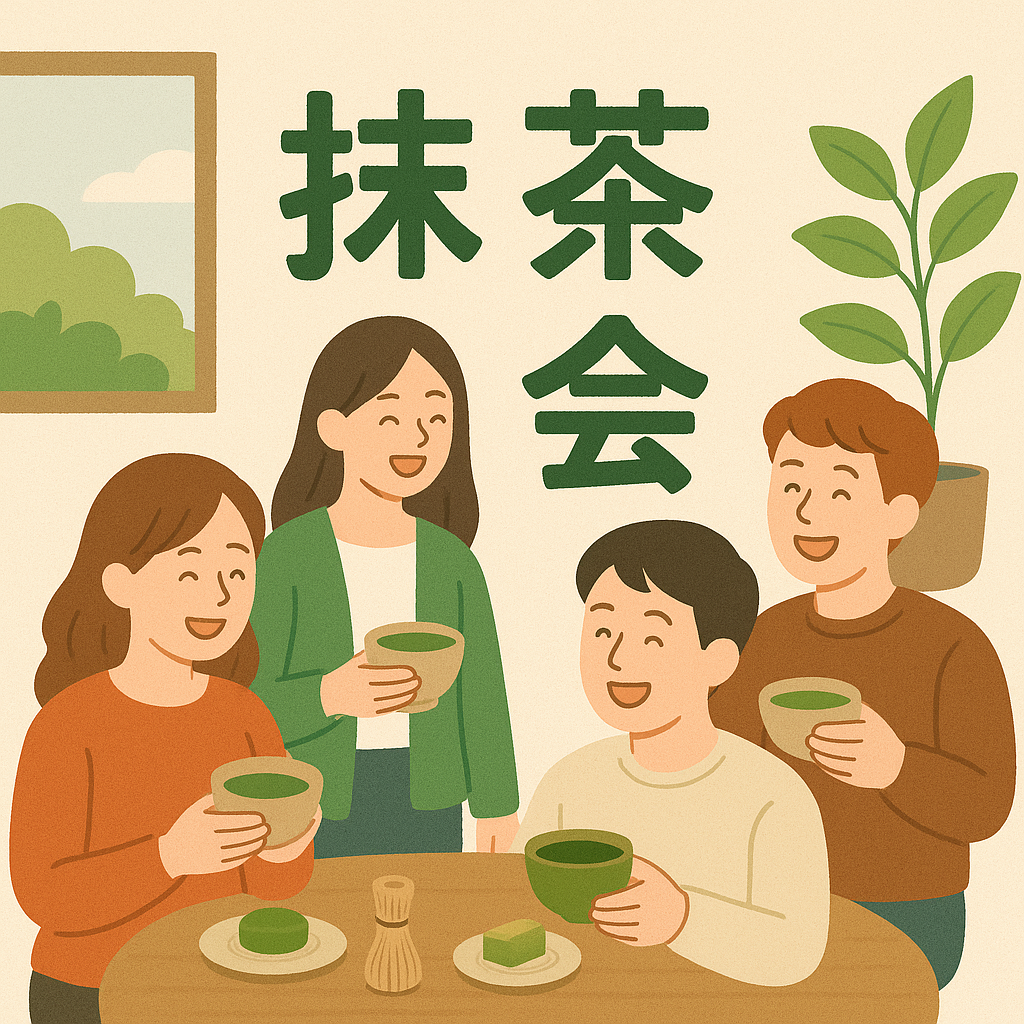 抹茶で乾杯！ゆる友カフェ会 🍵