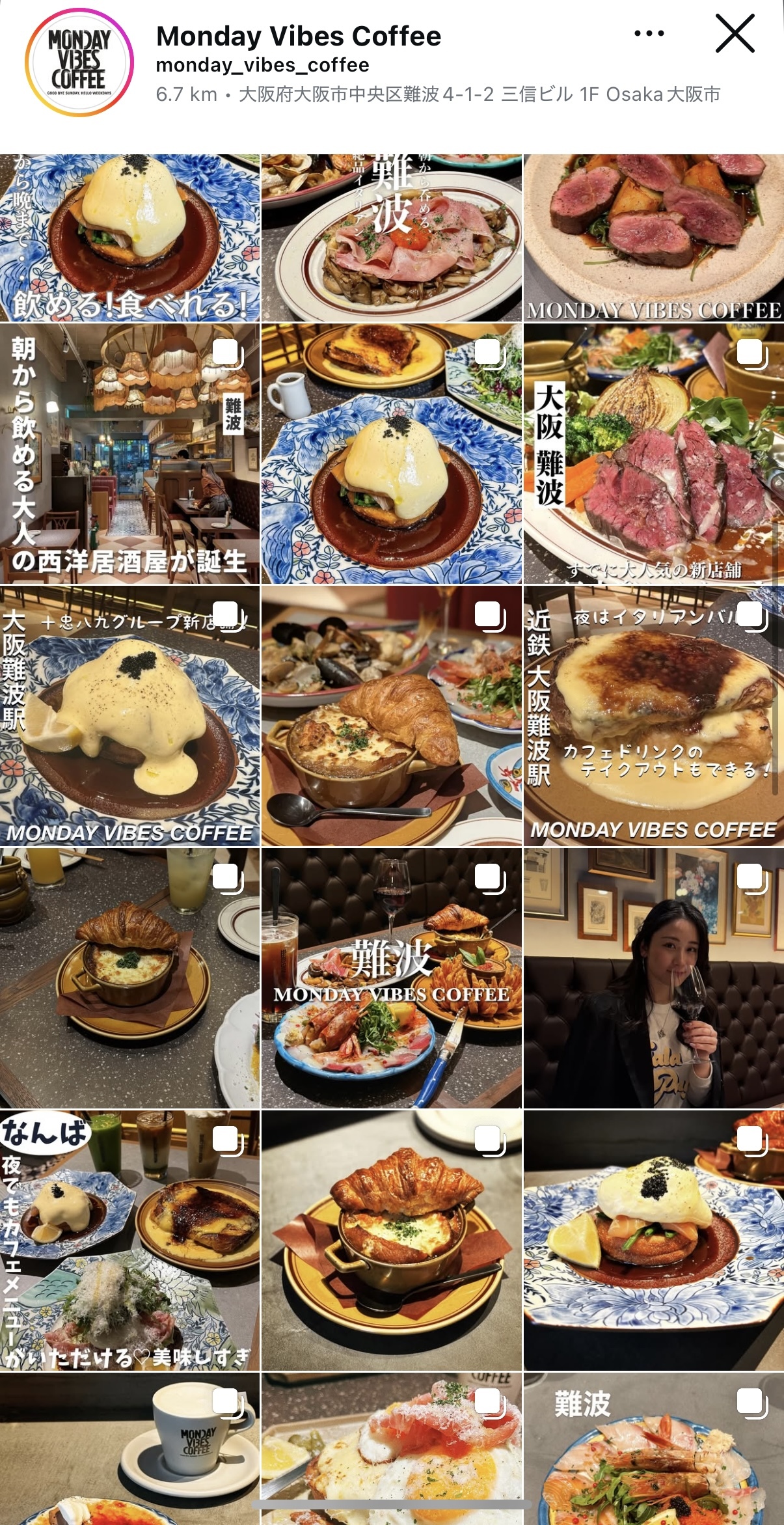 朝活☀️美味しいモーニングで充実した朝時間を♪