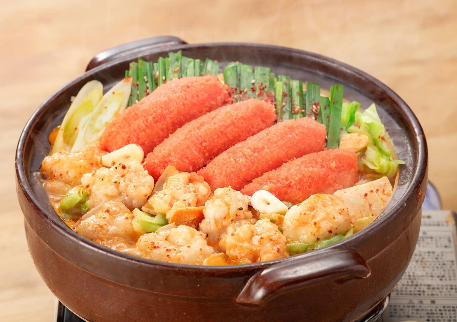 【新宿】 赤から！！ホルモン量 約3.5倍！冬限定もつ鍋を堪能しよう 🍲