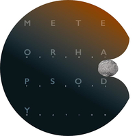 インターメディアテクの宇宙の特別展を見にいこう🪐🌌