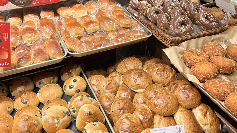 1/13（火）19:30-カスカード（天王寺）🍞🥐☕️