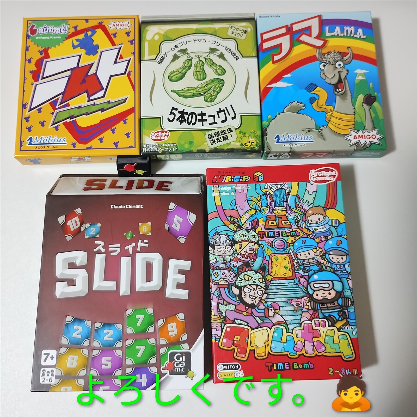 【3月28日(土)12:30集合】☆カードゲーム、編み物☆【登戸駅、向ケ丘遊園駅周辺】★趣味を広げる会★