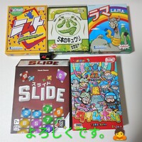 【3月28日(土)12:30集合】☆カードゲーム、編み物☆【登戸駅、向ケ丘遊園駅周辺】★趣味を広げる会★