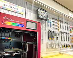 【男女共催】外苑前のTEPIA先端技術館に行ってみよう🤖