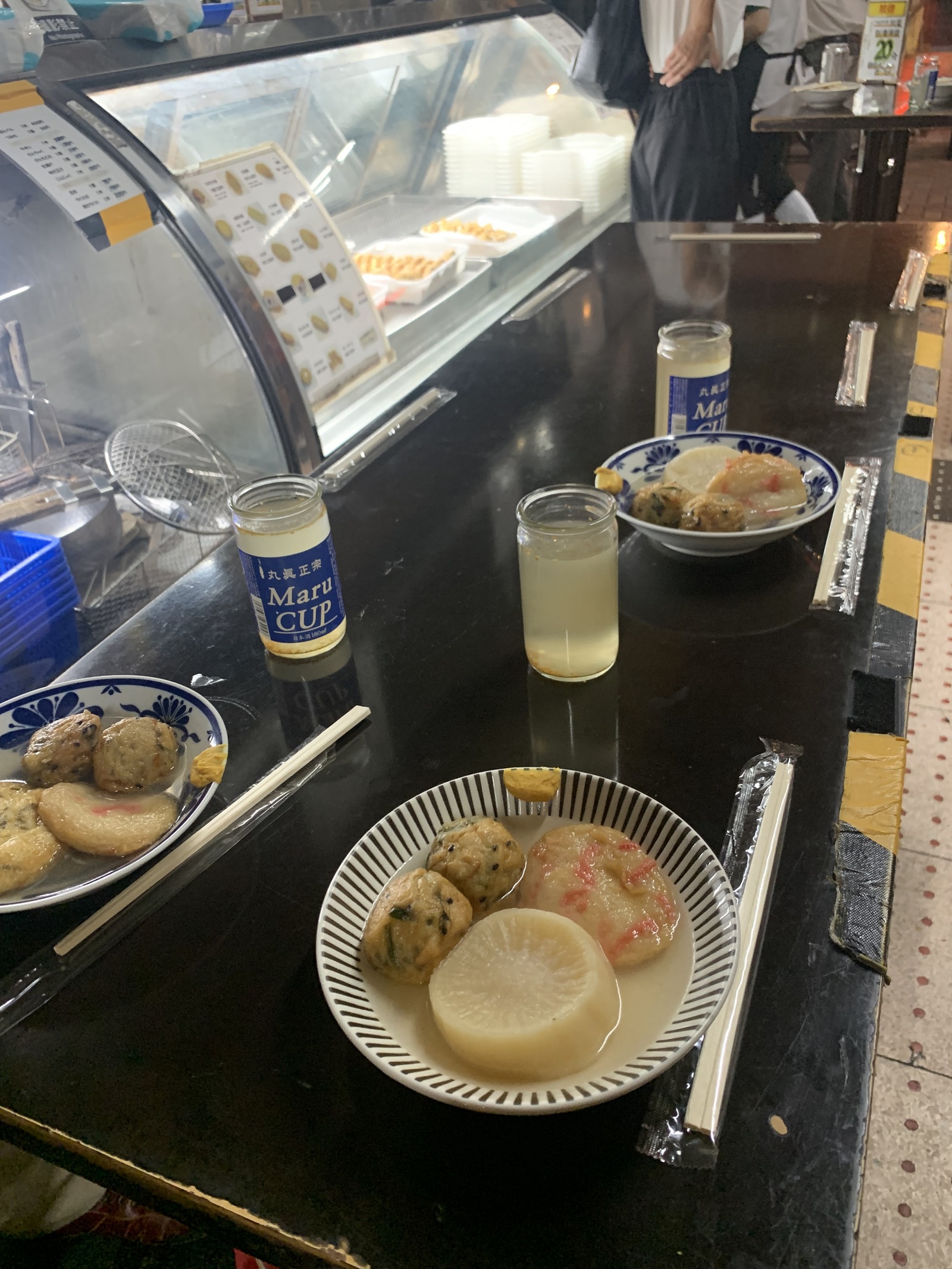 【40代・50代以上】駅前再開中の赤羽せんべろ街で午前から飲み歩き！