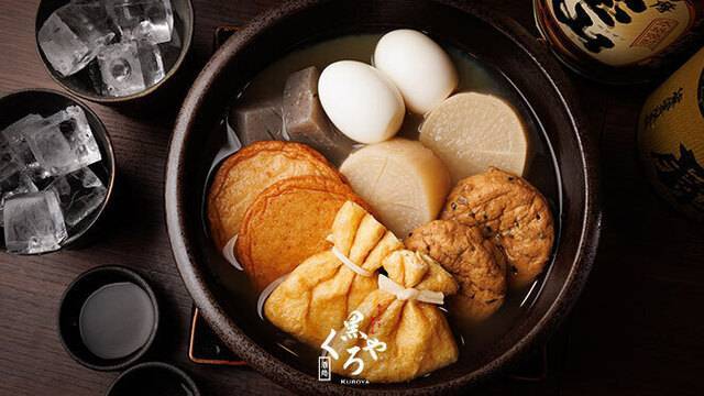 【20代30代限定】仙台おでんを食べに行こう😺😺
