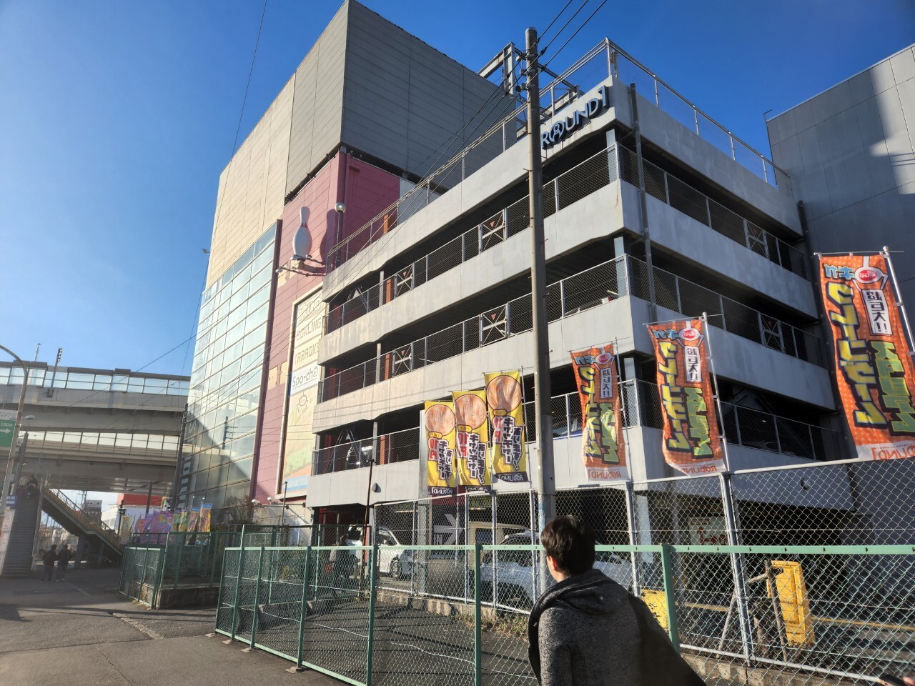 川崎のROUND1でスポチャ会