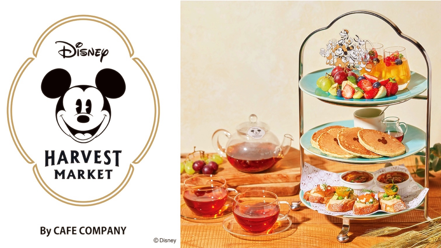 渋谷にあるディズニーのカフェに行こう☕️✨