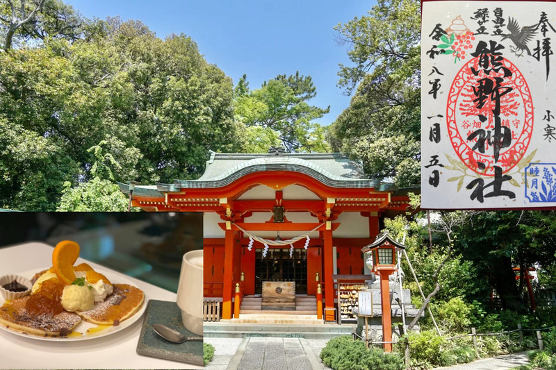 【自由が丘の神社で限定御朱印を！】1/18 12時　自由が丘熊野神社！【過去イベント参加者限定】