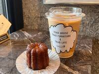 【早割中】中目黒のオシャなカフェに行こう！おすすめはカヌレ🎈🎈