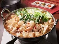 もつ鍋食べ放題🍲新宿🍻【25-36歳1人参加限定】ノンアルOK🙆‍♀️途中参加OKです！早割🉐