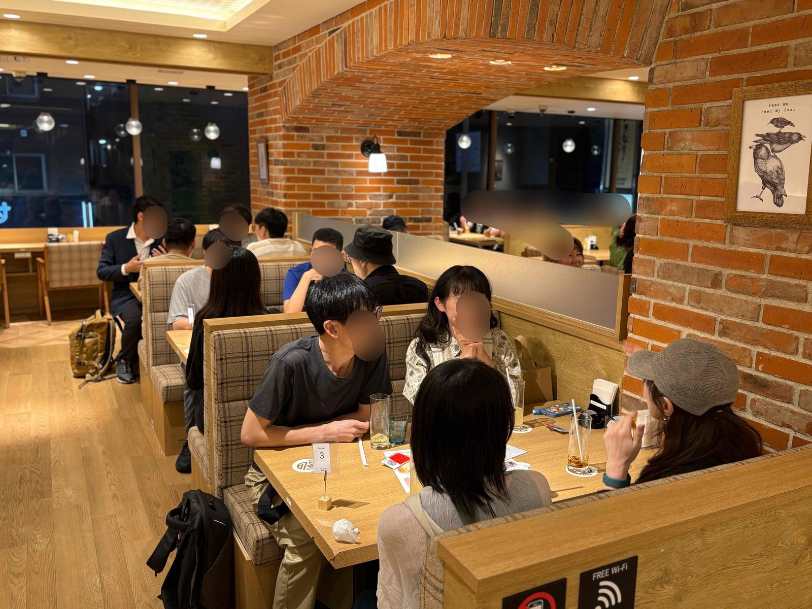 ゆる〜くお茶べり日台交流会in東京Vo104