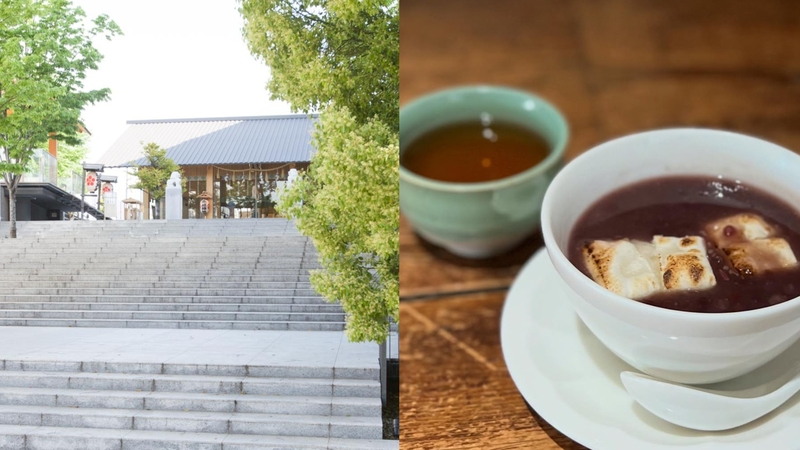 【女性主催】赤城神社の中にあるカフェと神楽坂で神社仏閣巡りしよう！