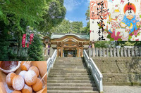 【下北の神社で馬御朱印！】1/25 13時　北澤八幡神社！【下北で食べ歩きも！】