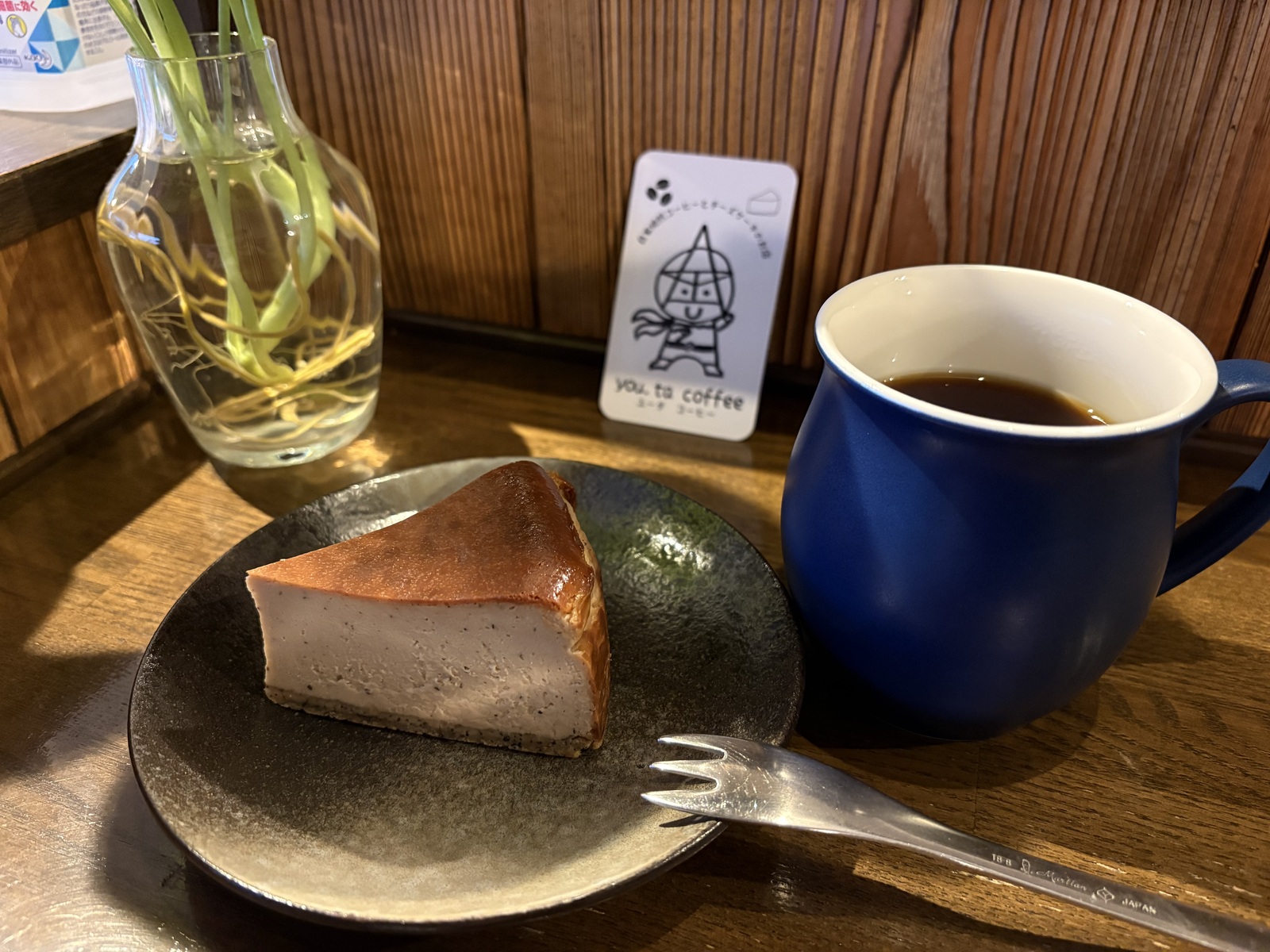 2026年2月 プチ夜カフェ会