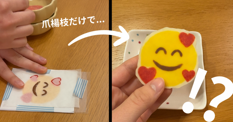 【参加プレゼント付🎁】絵が描けなくても大丈夫❣️作り放題❗️初心者でも作れる♡キャラクターチョコレートWS