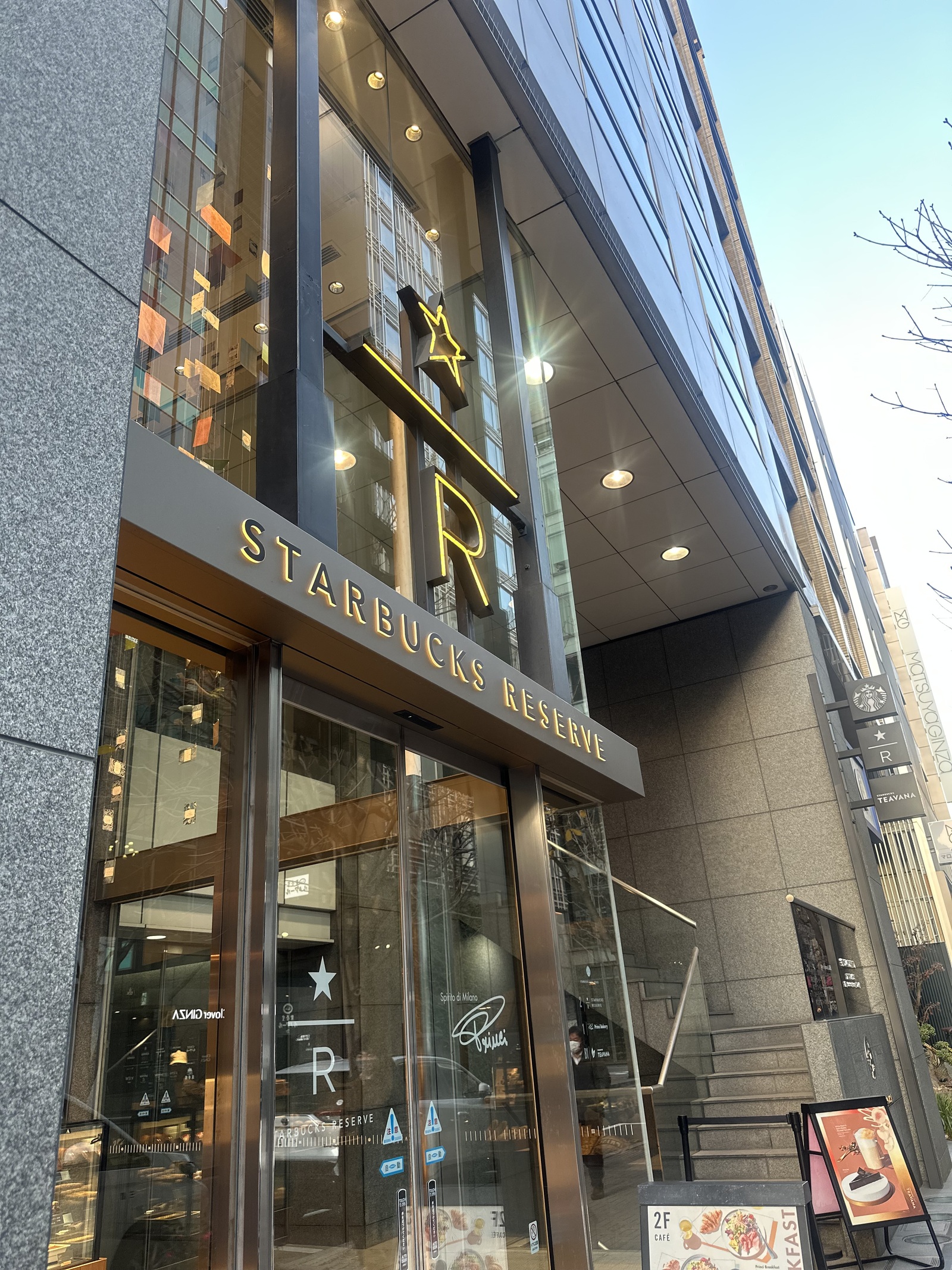 【1/20(火)開催・銀座駅近カフェ☕】満席続出！集中できる朝活作業タイムで一緒に充実した一日をスタートしよう！🌞