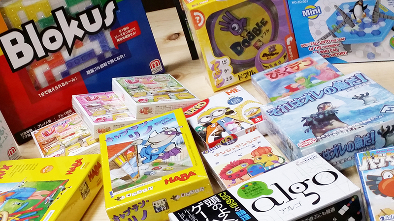 【1人参加/🔰の方大歓迎‼️】2/14(土)ボードゲーム会🎲