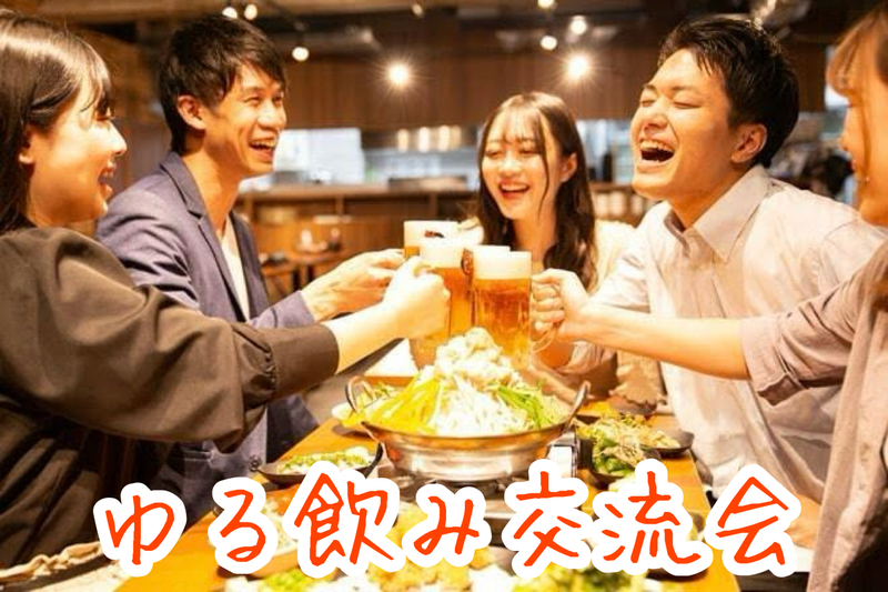 【30代40代】本格肉寿司・炭火焼きとり・黒豚餃子etc食べ放題😋＆100種以上飲み放題🍻 #北千住